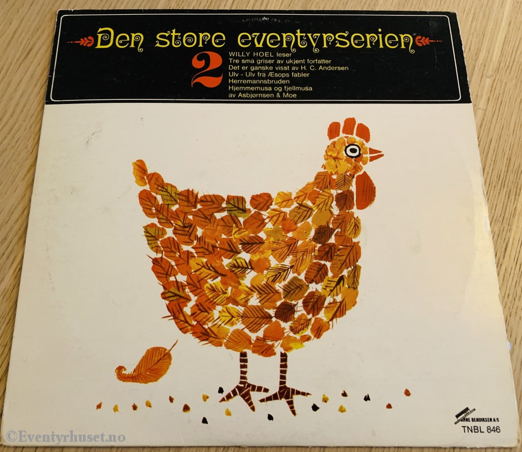 Den Store Eventyrserien. Nr 2. 1970. Lp. Lp Plate