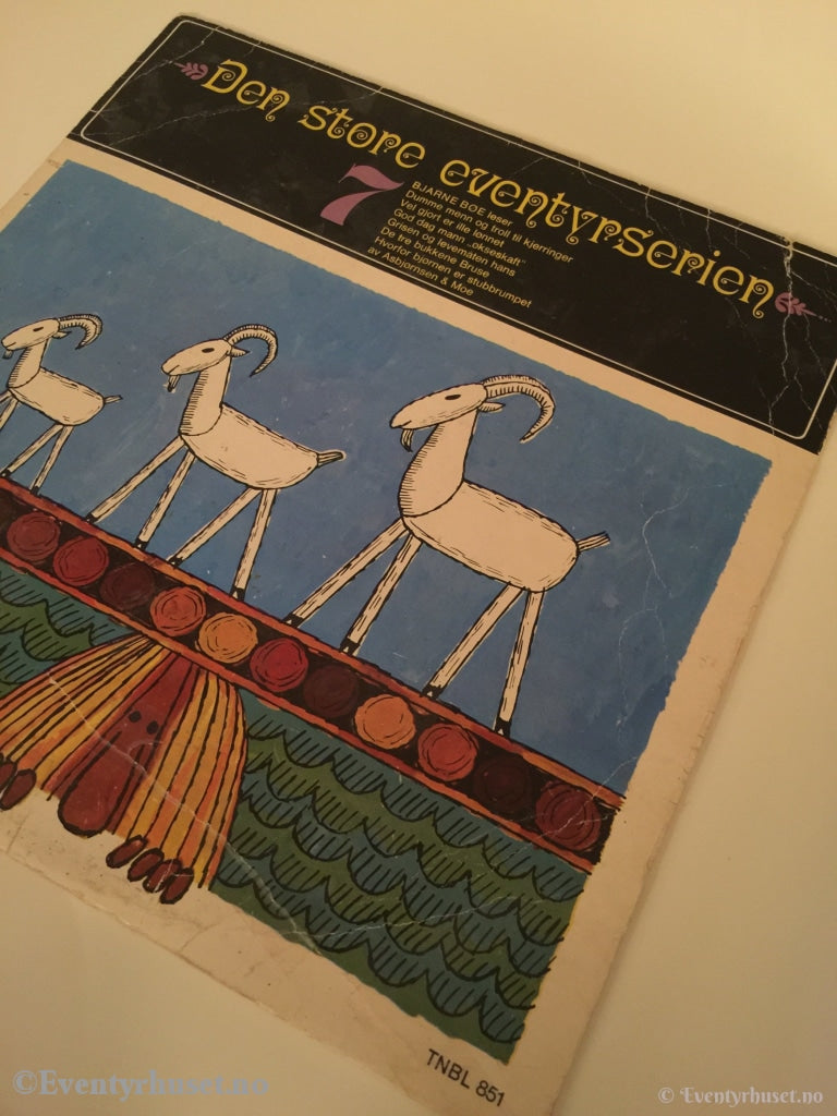 Den Store Eventyrserien. Nr 7. 1970. Lp. Lp Plate