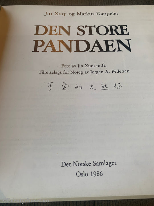 Den store pandaen. 1986. Bok. Fortelling