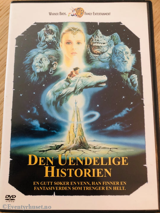 Den Uendelige Historien. 1984. Dvd. Dvd