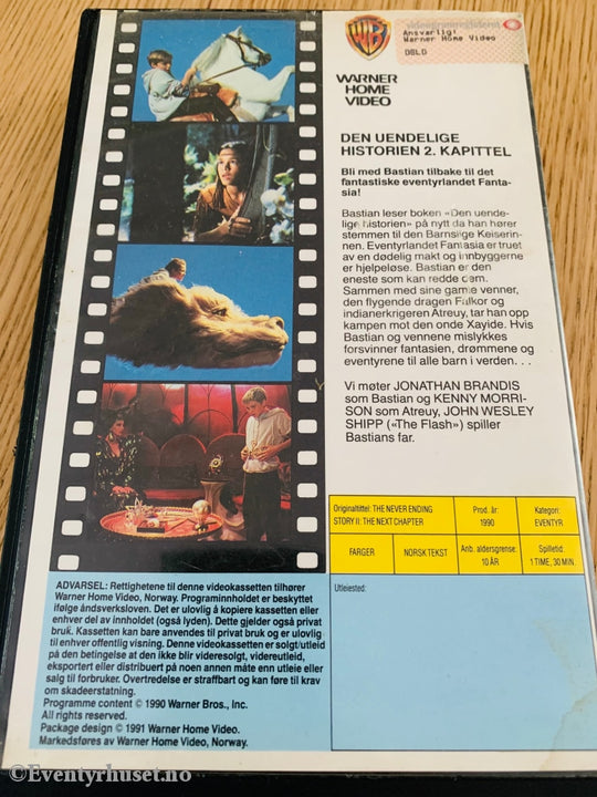Den Uendelige Historien 2. 1990. Vhs Big Box.