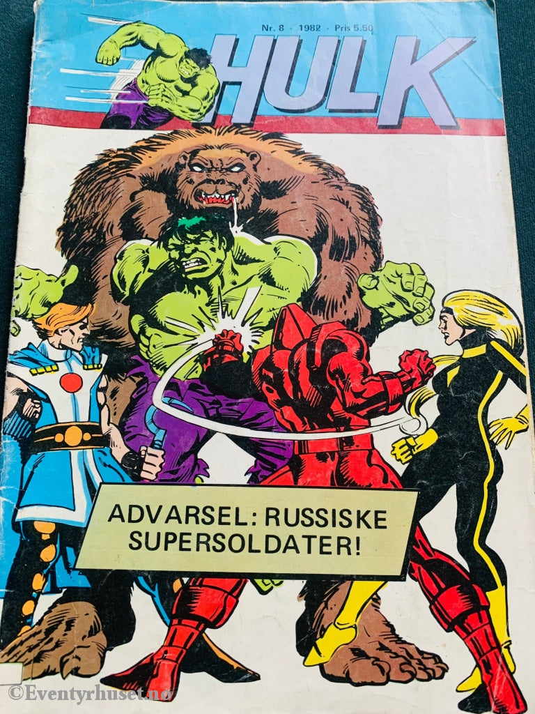 Den Utrolige Hulk. 1982/08. Tegneserieblad