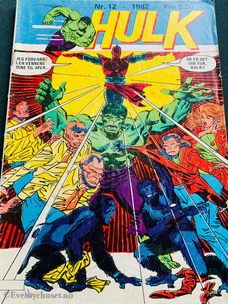 Den Utrolige Hulk. 1982/12. Tegneserieblad