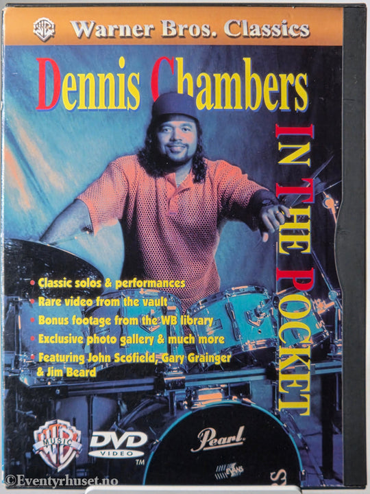 Dennis Chambers: In the Pocket (1992). DVD. Snapcase.