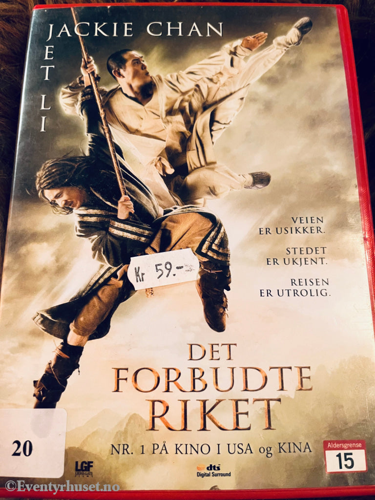 Det Forbudte Riket. 2008. Dvd Leiefilm.