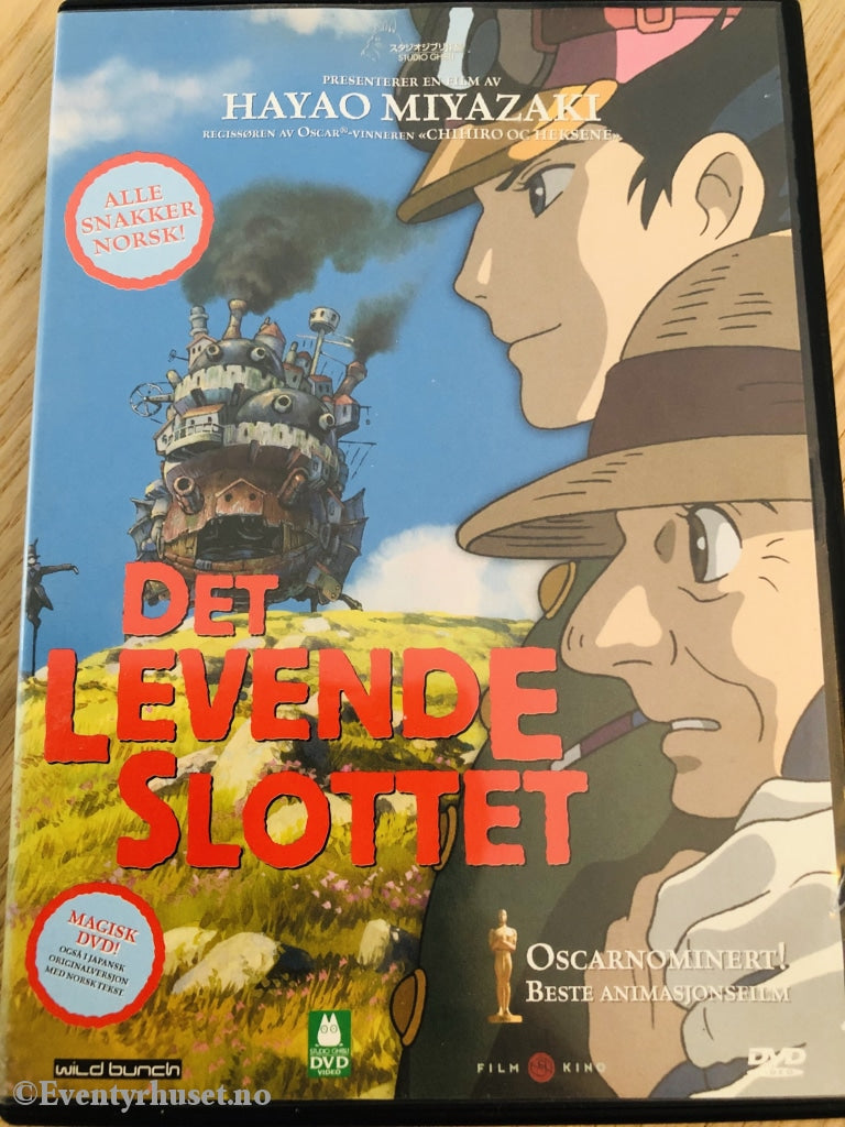 Det Levende Slottet. Av Hayao Miyazaki. 2004. Dvd. Dvd