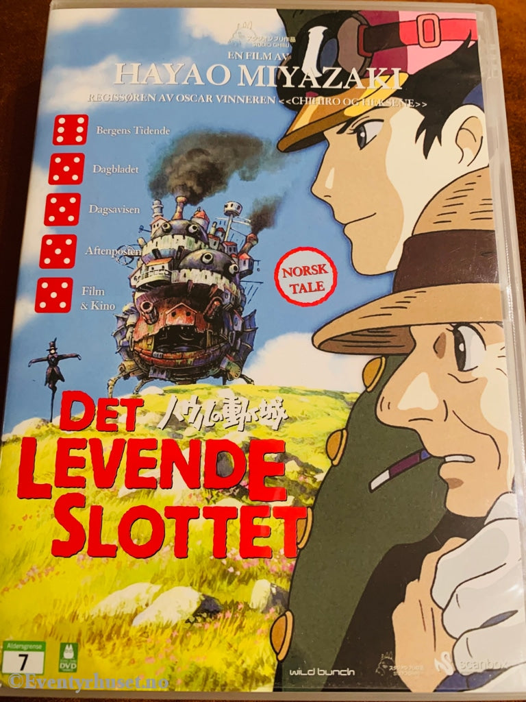 Det Levende Slottet. Av Hayao Miyazaki. 2004. Dvd. Dvd