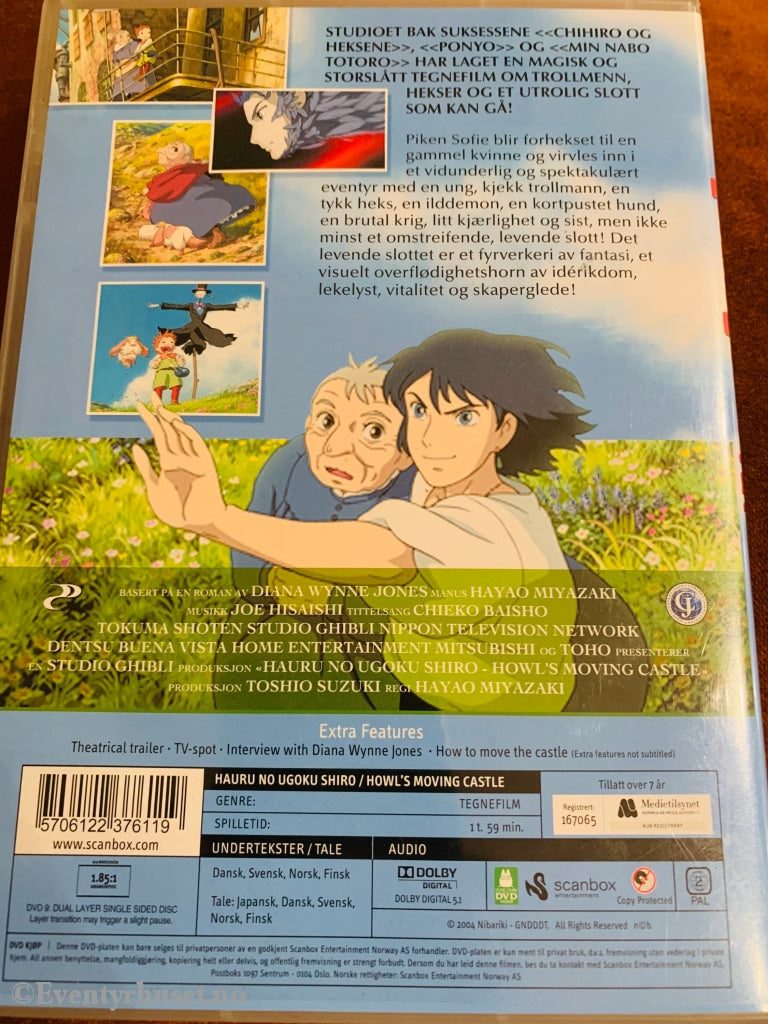 Det Levende Slottet. Av Hayao Miyazaki. 2004. Dvd. Dvd