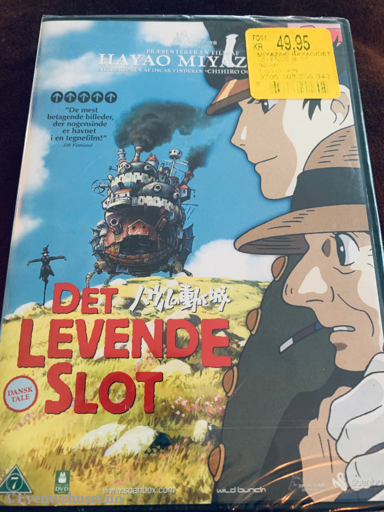 Det levende slottet. Av Hayao Miyazaki. 2004. DVD. Ny i plast! Dansk tekst. DVD