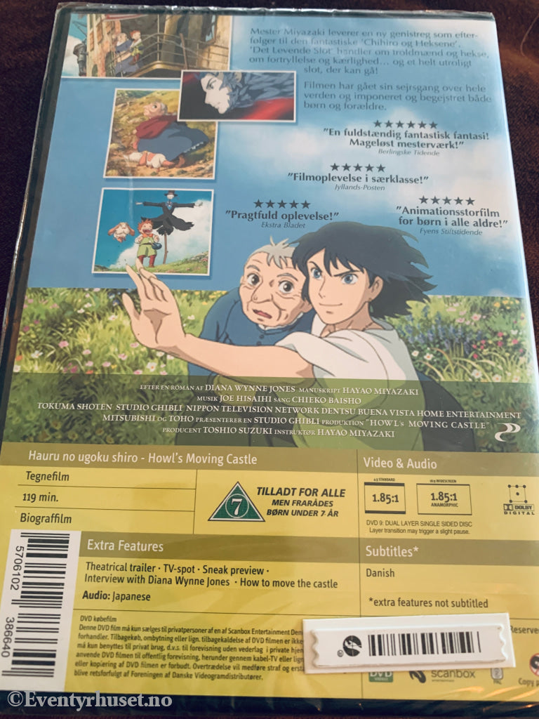 Det levende slottet. Av Hayao Miyazaki. 2004. DVD. Ny i plast! Dansk tekst. DVD