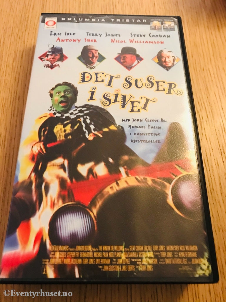 Det Suser I Sivet. 1996. Vhs. Vhs