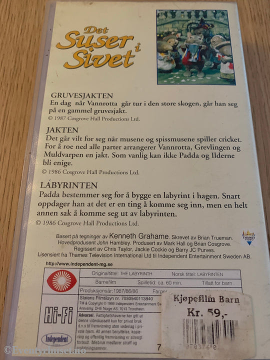 Det Suser I Sivet. Labyrinten. 1986/87. Vhs. Vhs