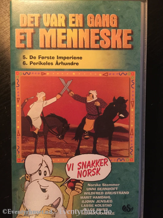 Det Var En Gang Et Menneske. Nr. 3 Av 12. (Scanbox Serien). 1978. Vhs. Vhs