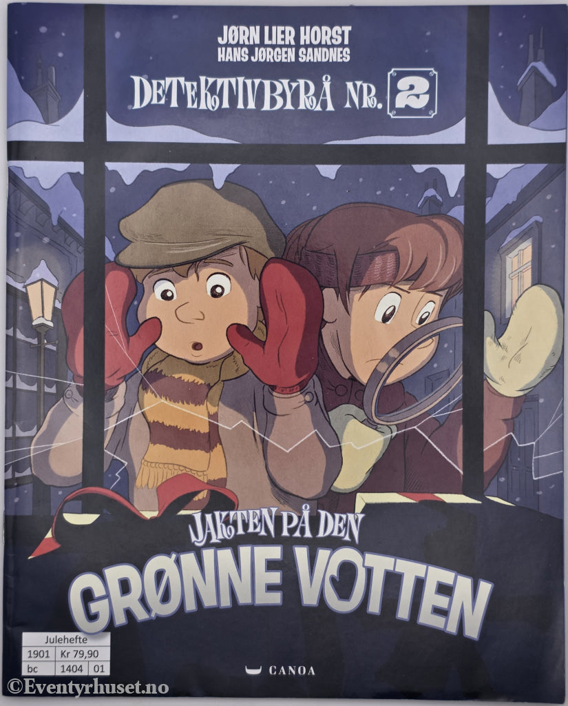 Detektivbyrå nr. 2: Jakten på den grønne votten. 2018. Julehefte.