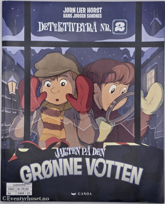 Detektivbyrå nr. 2: Jakten på den grønne votten. 2018. Julehefte.