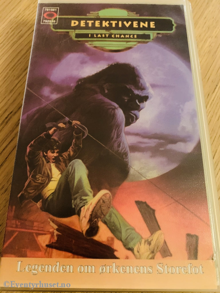 Detektivene - The Last Chance. 1995. Vhs. Vhs