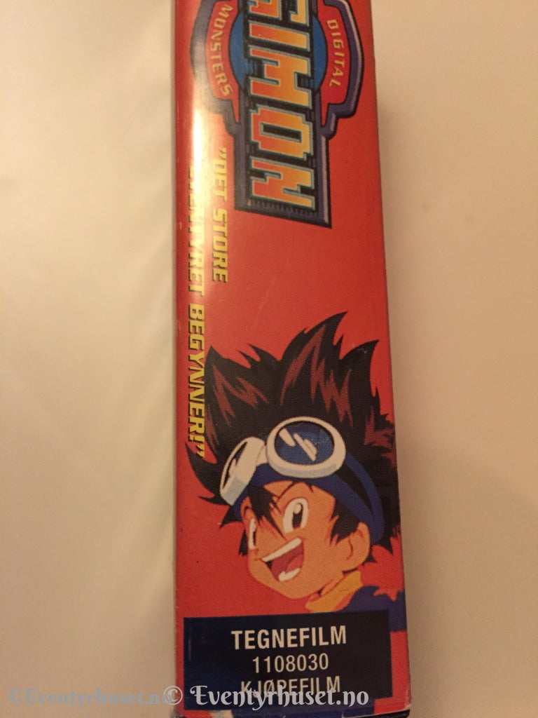 Digimon 1. 2000. Vhs. Vhs