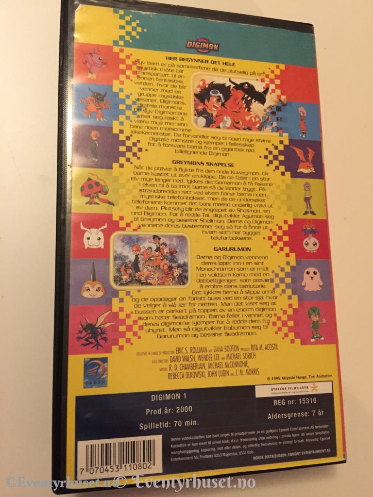 Digimon 1. 2000. Vhs. Vhs