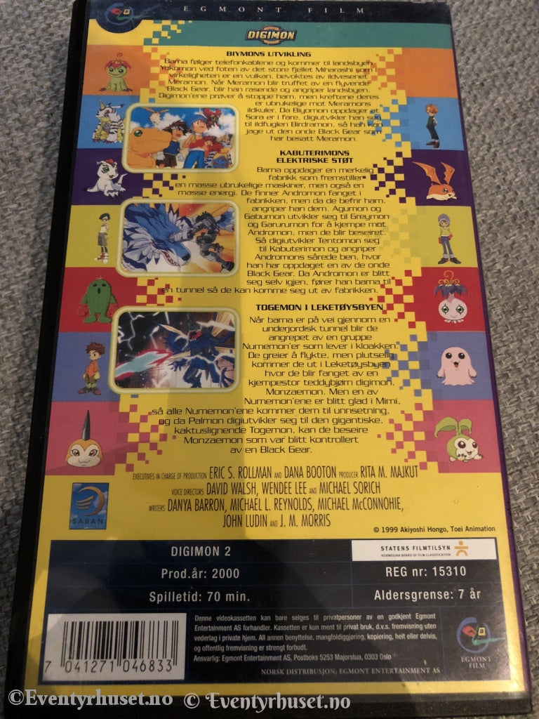 Digimon 2. 2000. Vhs. Vhs
