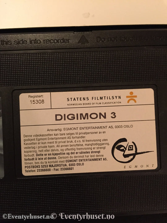 Digimon 3. 2000. Vhs. Vhs