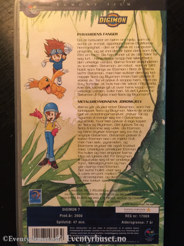 Digimon 7. 2000. Vhs. Vhs