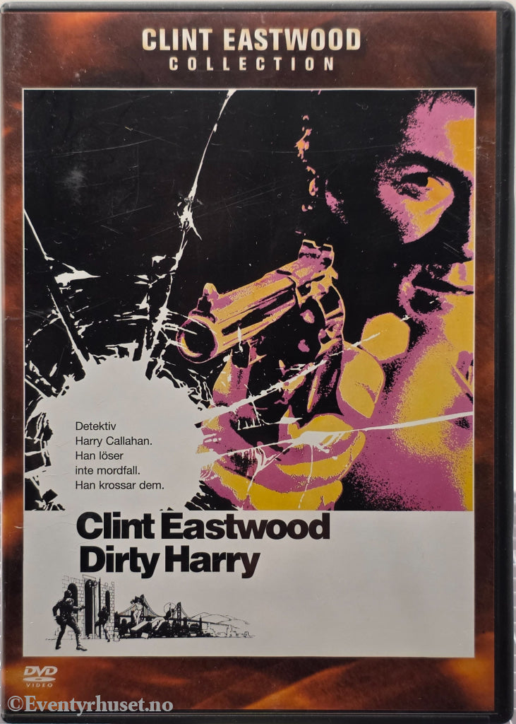 Dirty Harry (1971). DVD.