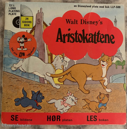 Disney Aristokattene - Se Hør Les. 1971. Ep + Bok. Eventyrplate