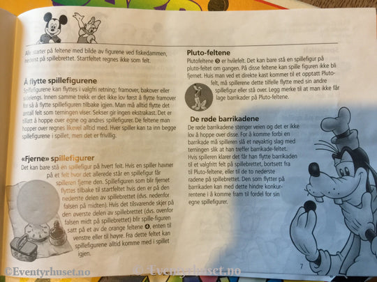 Disney - Barricade. 1995. Brettspill. Brettspill