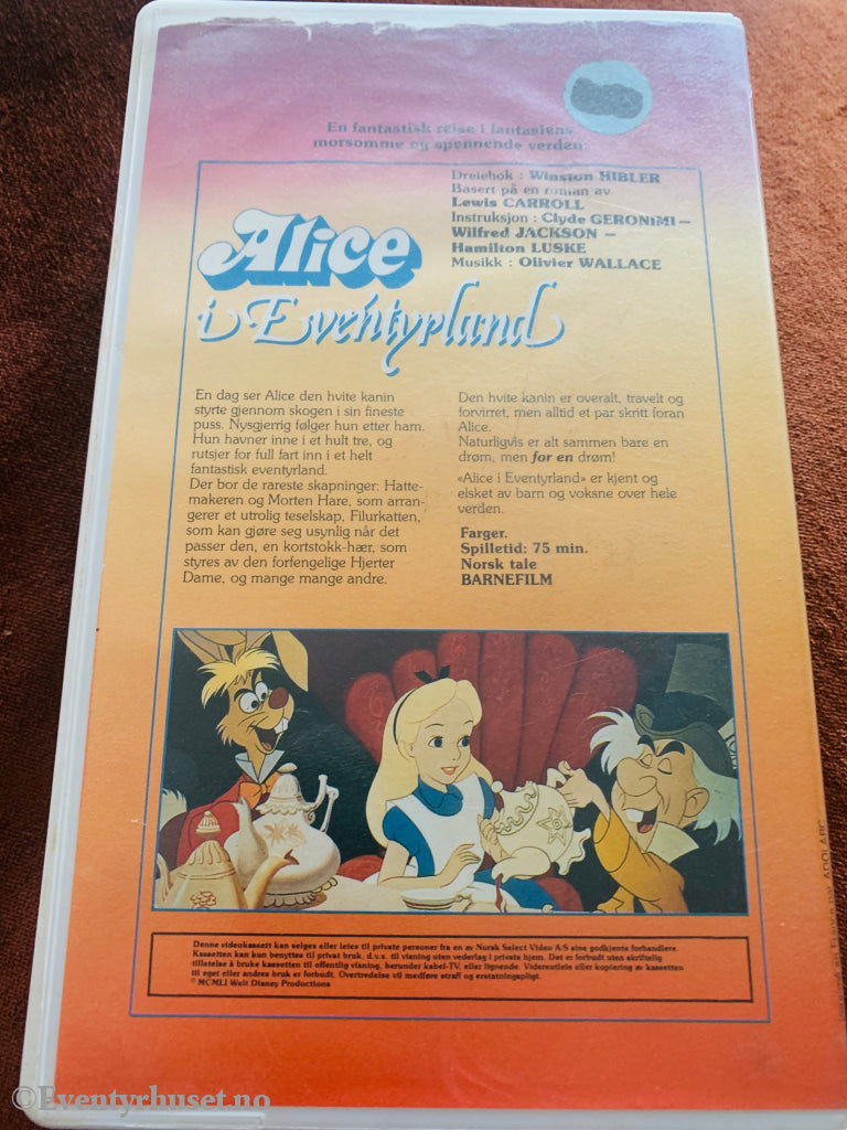 Disney Betamax. Alice i Eventyrland. Beta