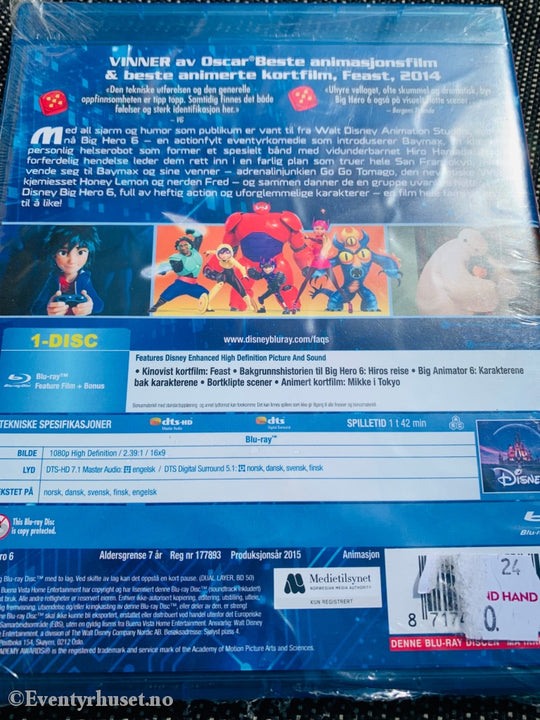 Disney Blu Ray. Big Hero 6. Ny I Plast! Blu-Ray Disc