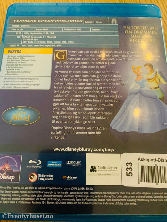 Disney Blu Ray Gullnummer 12. Askepott. Leiefilm. Blu-Ray Disc