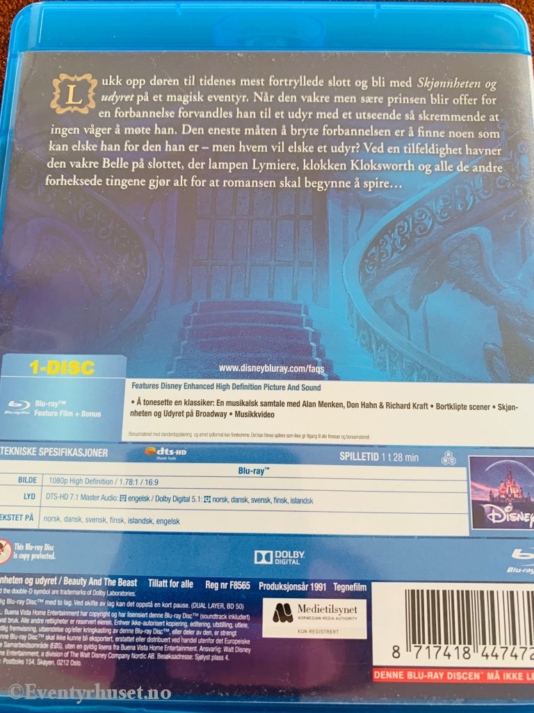 Disney Blu-Ray Gullnummer 30. Skjønnheten Og Udyret. Spesialutgave. Blu-Ray Disc