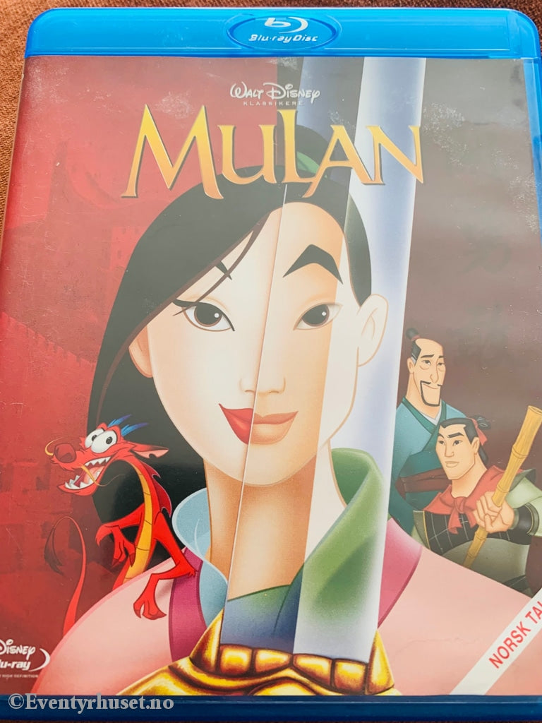 Disney Blu-Ray Gullnummer 36. Mulan. Blu-Ray Disc