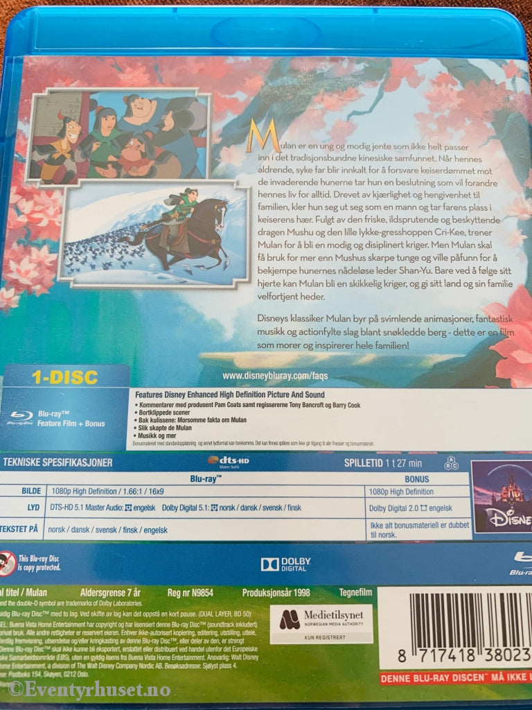 Disney Blu-Ray Gullnummer 36. Mulan. Blu-Ray Disc