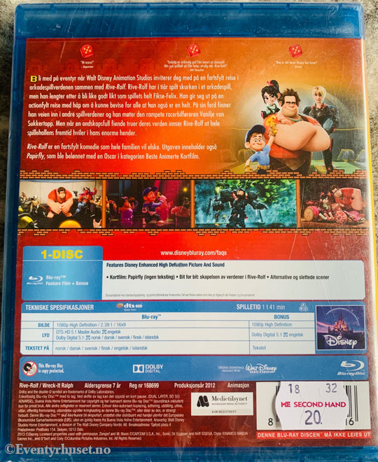 Disney Blu-Ray. Gullnummer 51. Rive-Rolf. Ny I Plast! Blu-Ray Disc