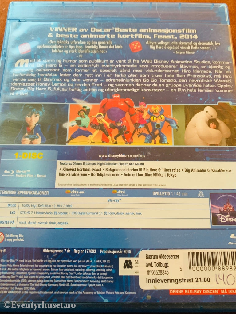 Disney Blu Ray Gullnummer 53. Big Hero 6. Blu-Ray Disc