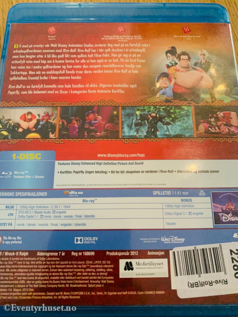 Disney Blu-Ray Leiefilm. Gullnummer 51. Rive-Rolf. Blu-Ray Disc