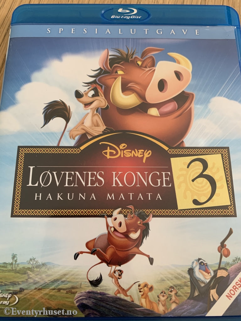 Disney Blu-Ray. Løvenes Konge 3. Blu-Ray Disc