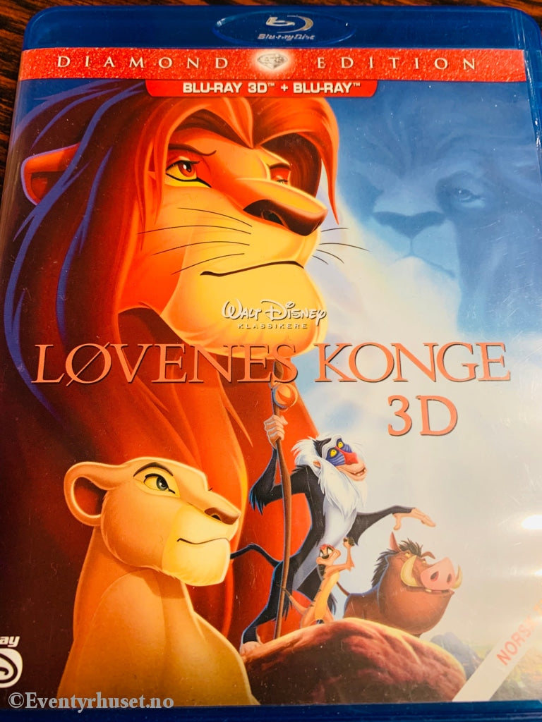 Disney Blu Ray. Løvenes Konge. 3D. Blu-Ray Disc