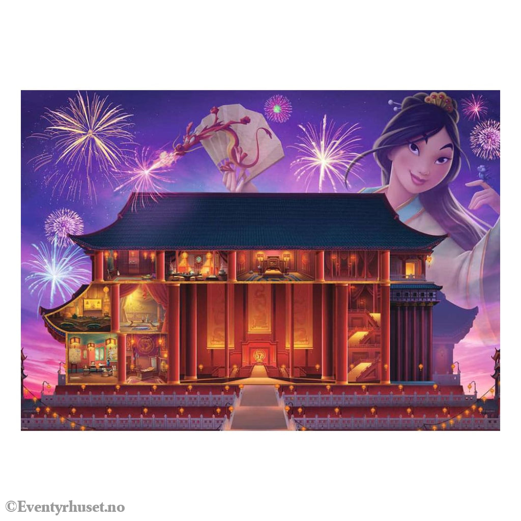 Disney Castle Collection Jigsaw Puzzle Mulan (1000 pieces) Games