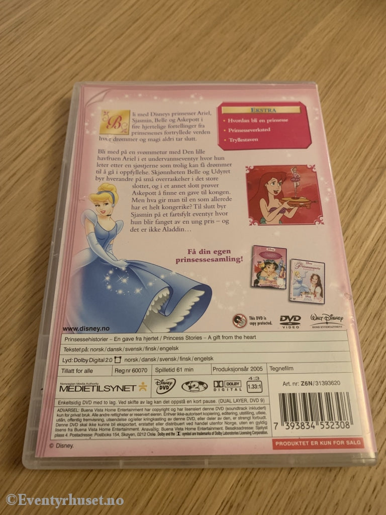 Disney Dvd. 2005. Prinsessehistorier. Volum 1. Dvd