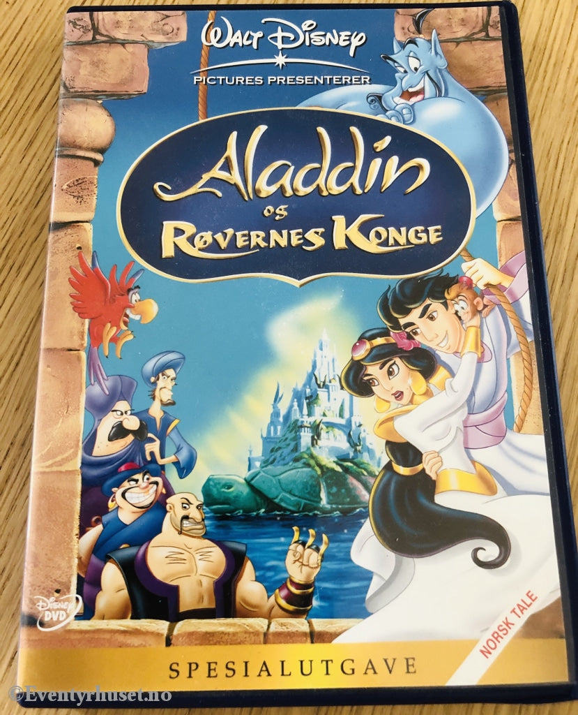 Disney Dvd. Aladdin Og Røvernes Konge. 1996. Spesialutgave. Dvd
