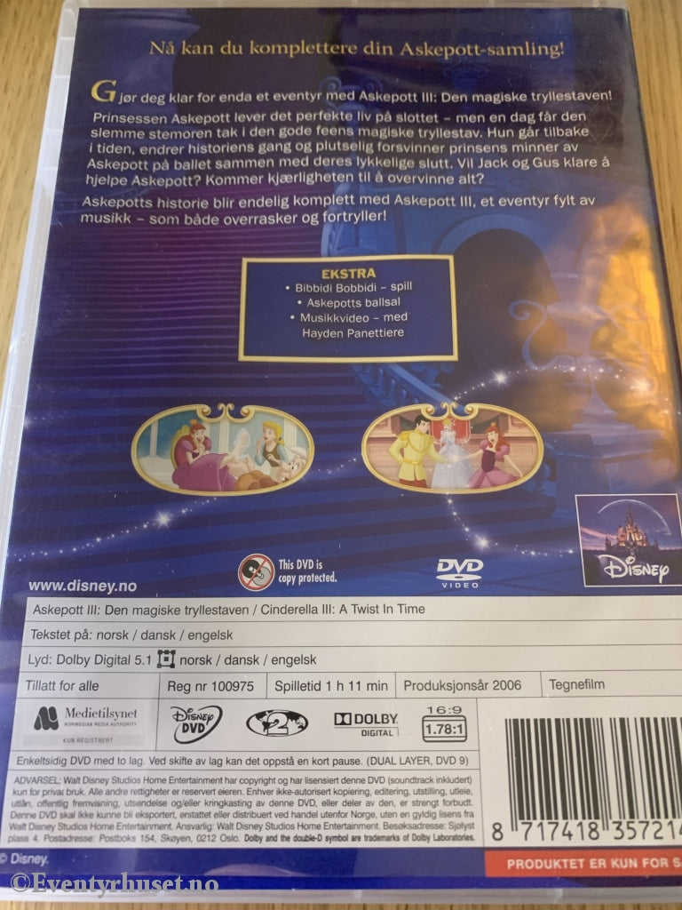 Disney Dvd. Askepott 3. Den Magiske Tryllestaven. 2006. Dvd