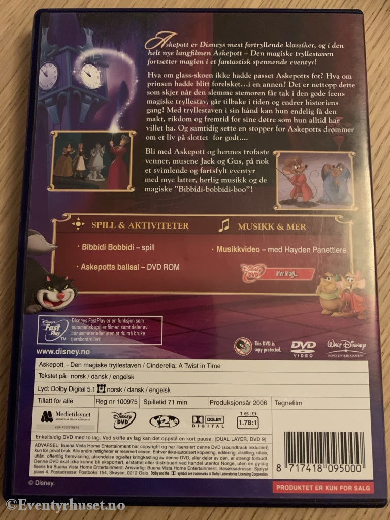Disney Dvd. Askepott - Den Magiske Tryllestaven. 2006. Dvd