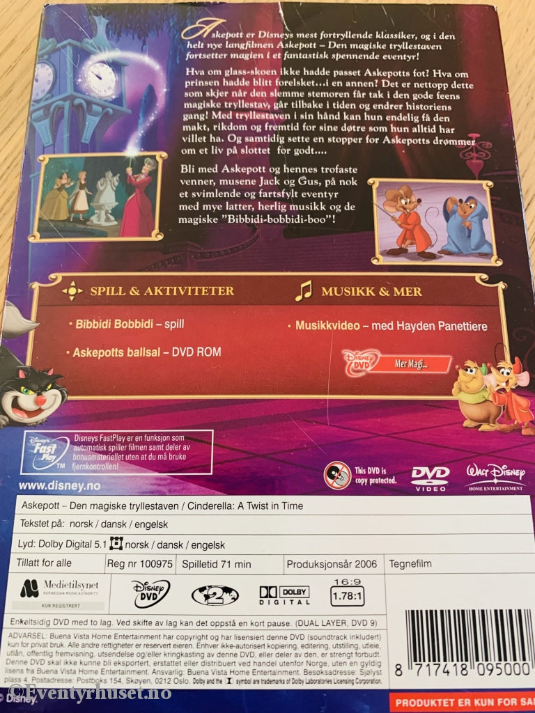 Disney Dvd. Askepott - Den Magiske Tryllestaven. 2006. Slipcase. Dvd