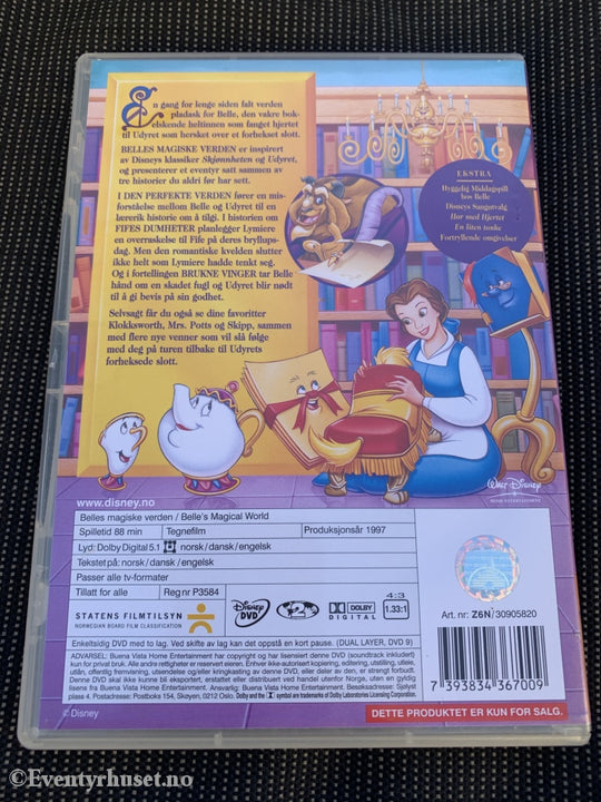 Disney Dvd. Belles Magiske Verden. 1997. Dvd