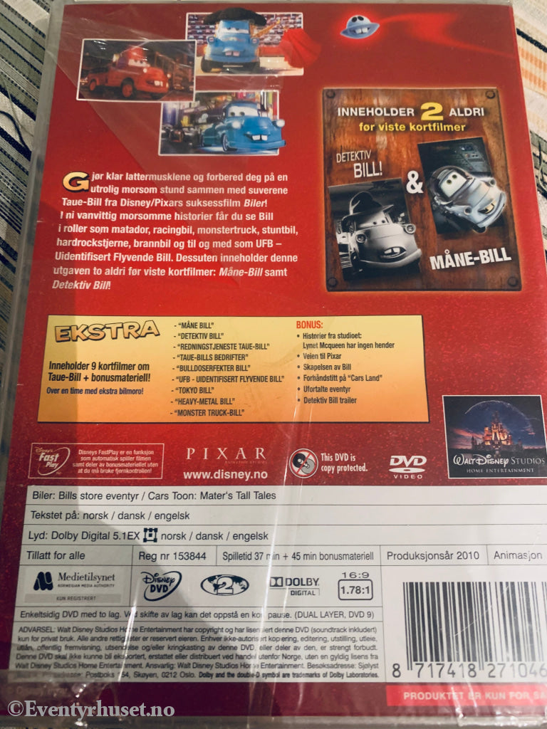 Disney Dvd. Biler - Bills Store Eventyr. Ny I Plast! Dvd