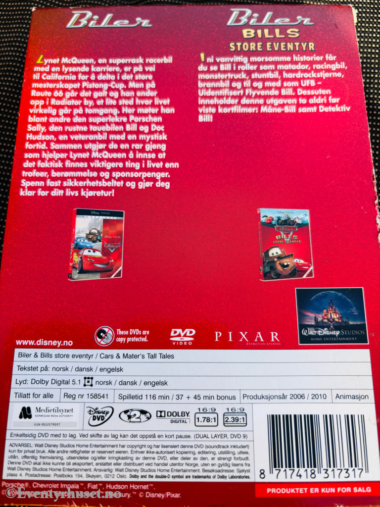 Disney DVD. Biler (Cars). Samleboks