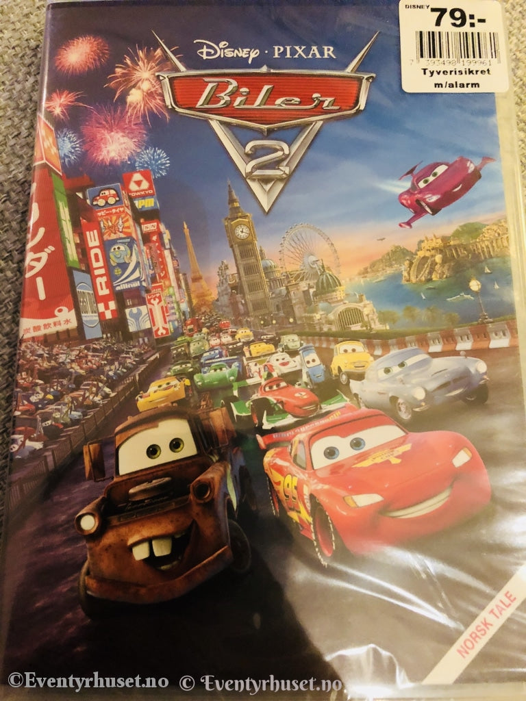 Disney Dvd. Cars 2. 2011. Ny I Plast! Dvd
