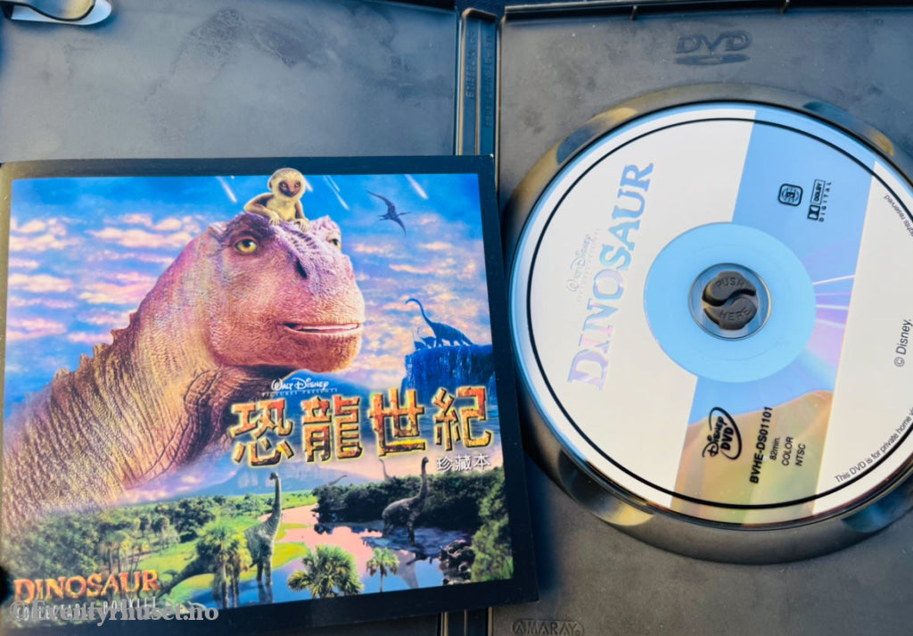 Disney Dvd. Dinosaur. 2000. Asiatisk. Dvd